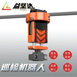 吊轨巡检机器人 AI识别 预制舱 变电站 检测仪表信号装置
